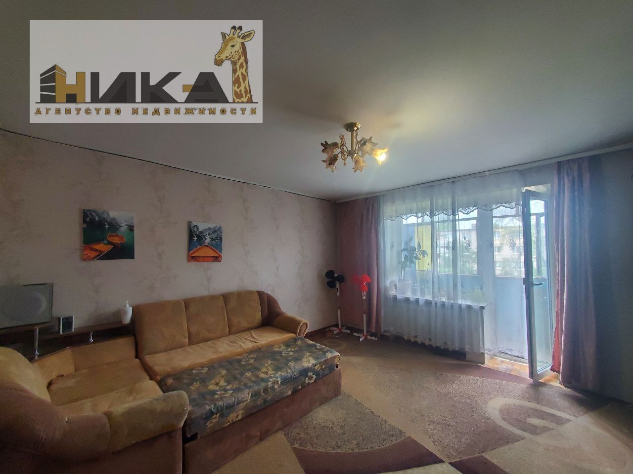 Продажа 3-комнатной квартиры 68 м², Чумаченко ул.