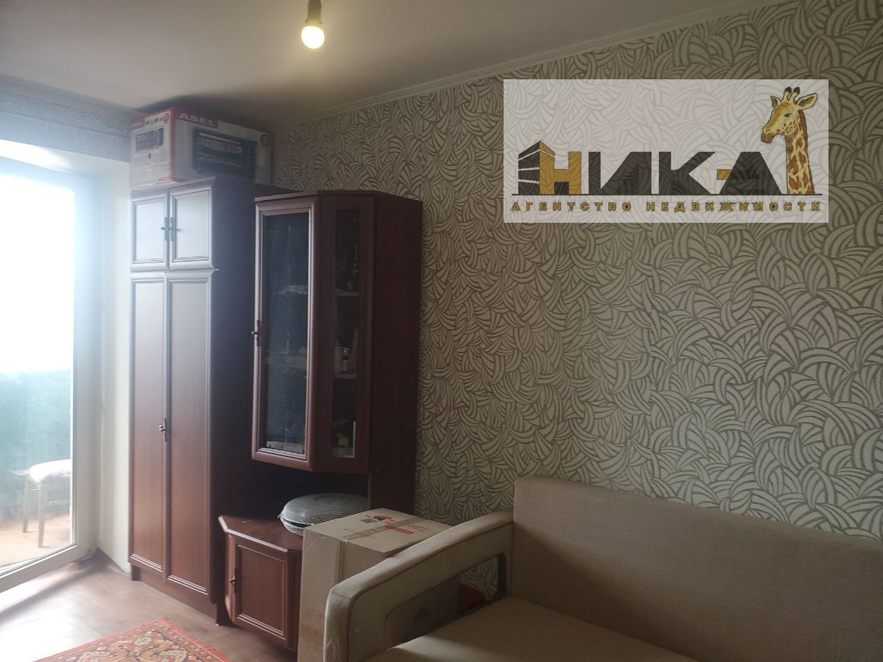Продажа 3-комнатной квартиры 68 м², Чумаченко ул.