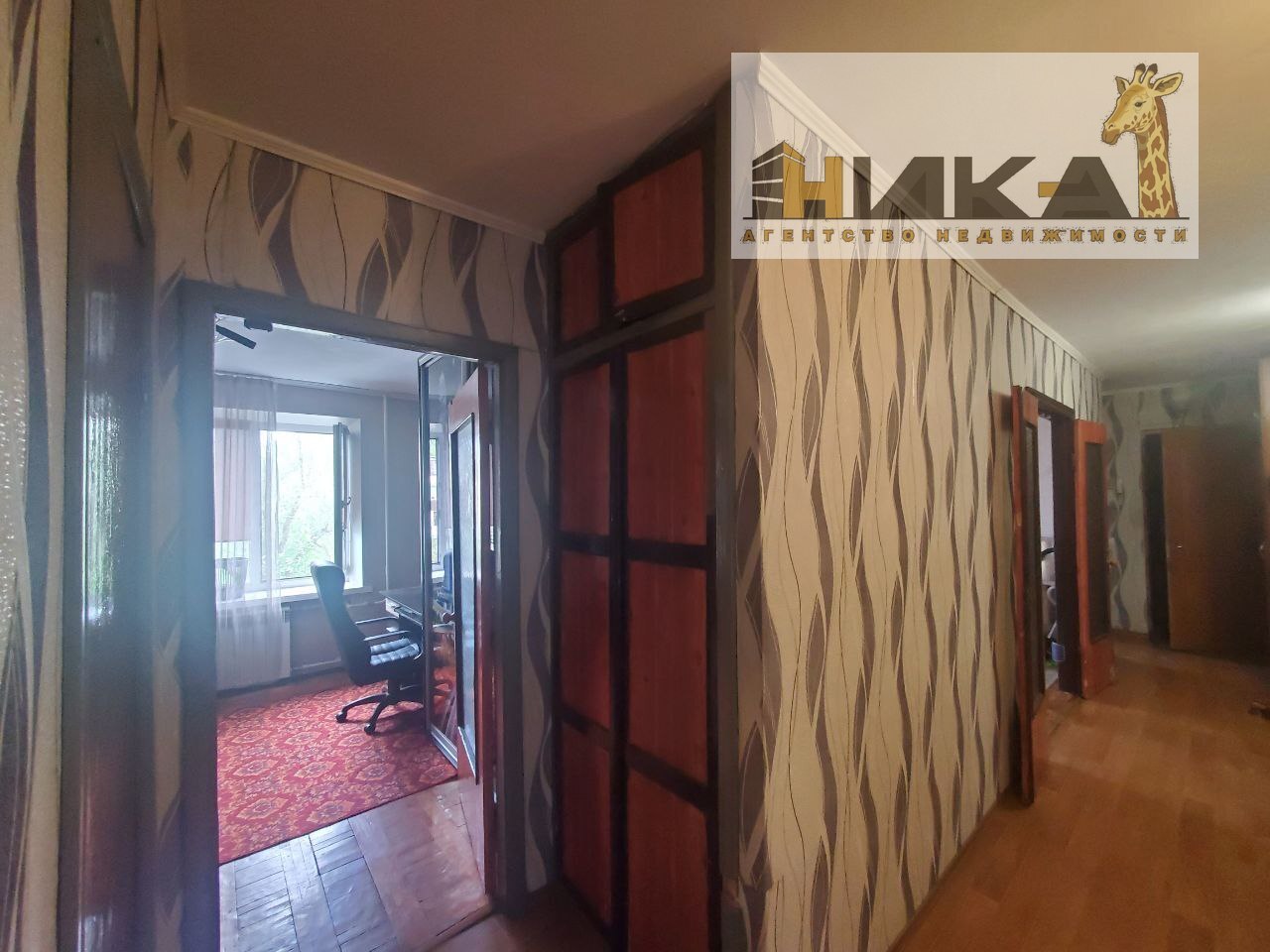 Продажа 3-комнатной квартиры 68 м², Чумаченко ул.