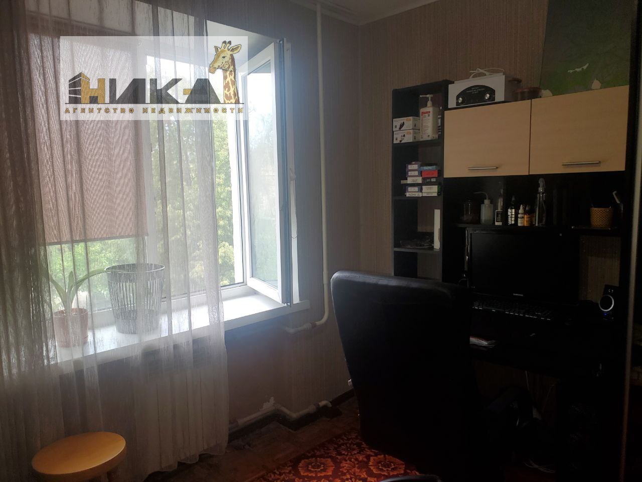 Продажа 3-комнатной квартиры 68 м², Чумаченко ул.