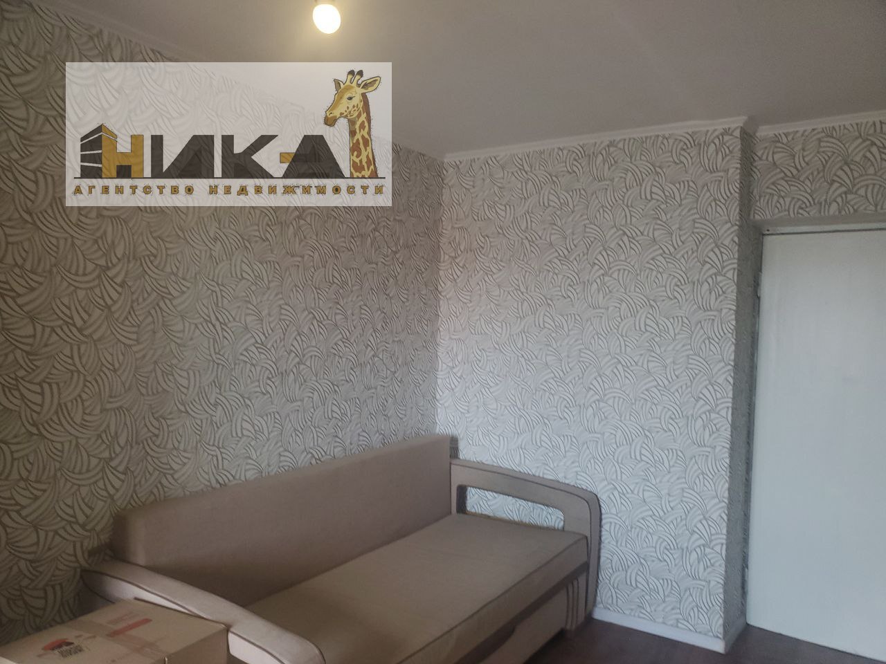 Продажа 3-комнатной квартиры 68 м², Чумаченко ул.