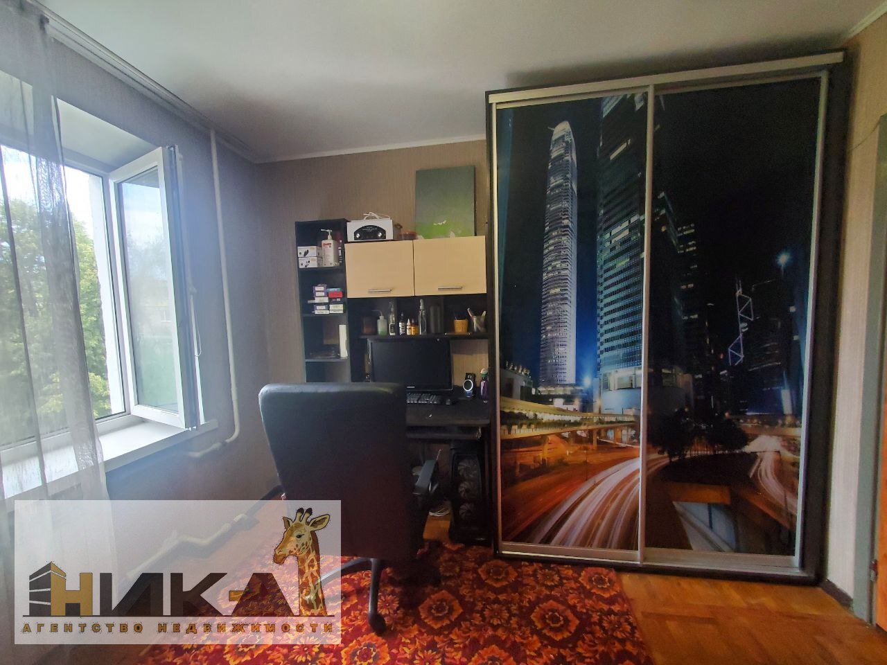 Продажа 3-комнатной квартиры 68 м², Чумаченко ул.