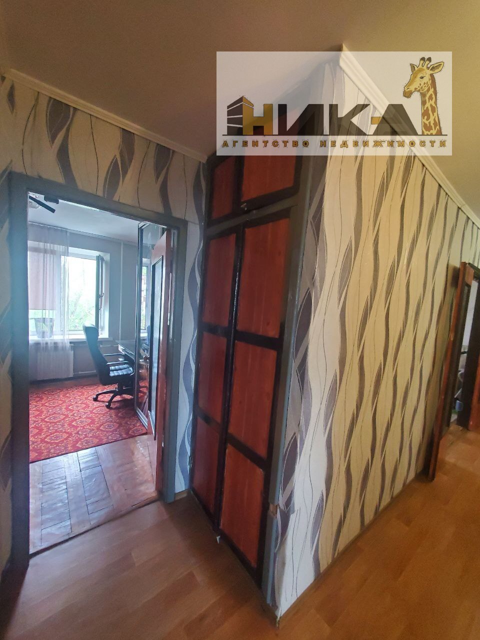 Продажа 3-комнатной квартиры 68 м², Чумаченко ул.