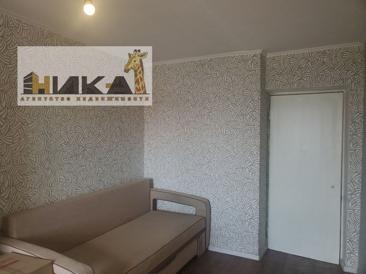 Продажа 3-комнатной квартиры 68 м², Чумаченко ул.
