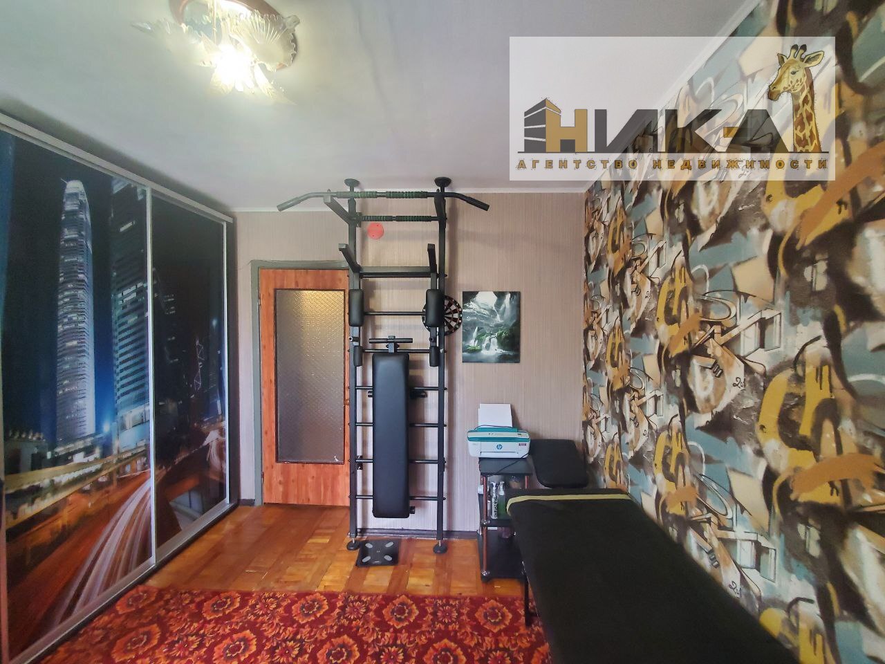 Продажа 3-комнатной квартиры 68 м², Чумаченко ул.