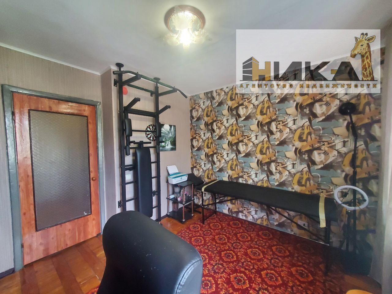 Продажа 3-комнатной квартиры 68 м², Чумаченко ул.