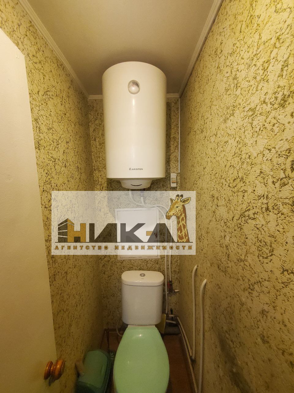 Продажа 3-комнатной квартиры 68 м², Чумаченко ул.