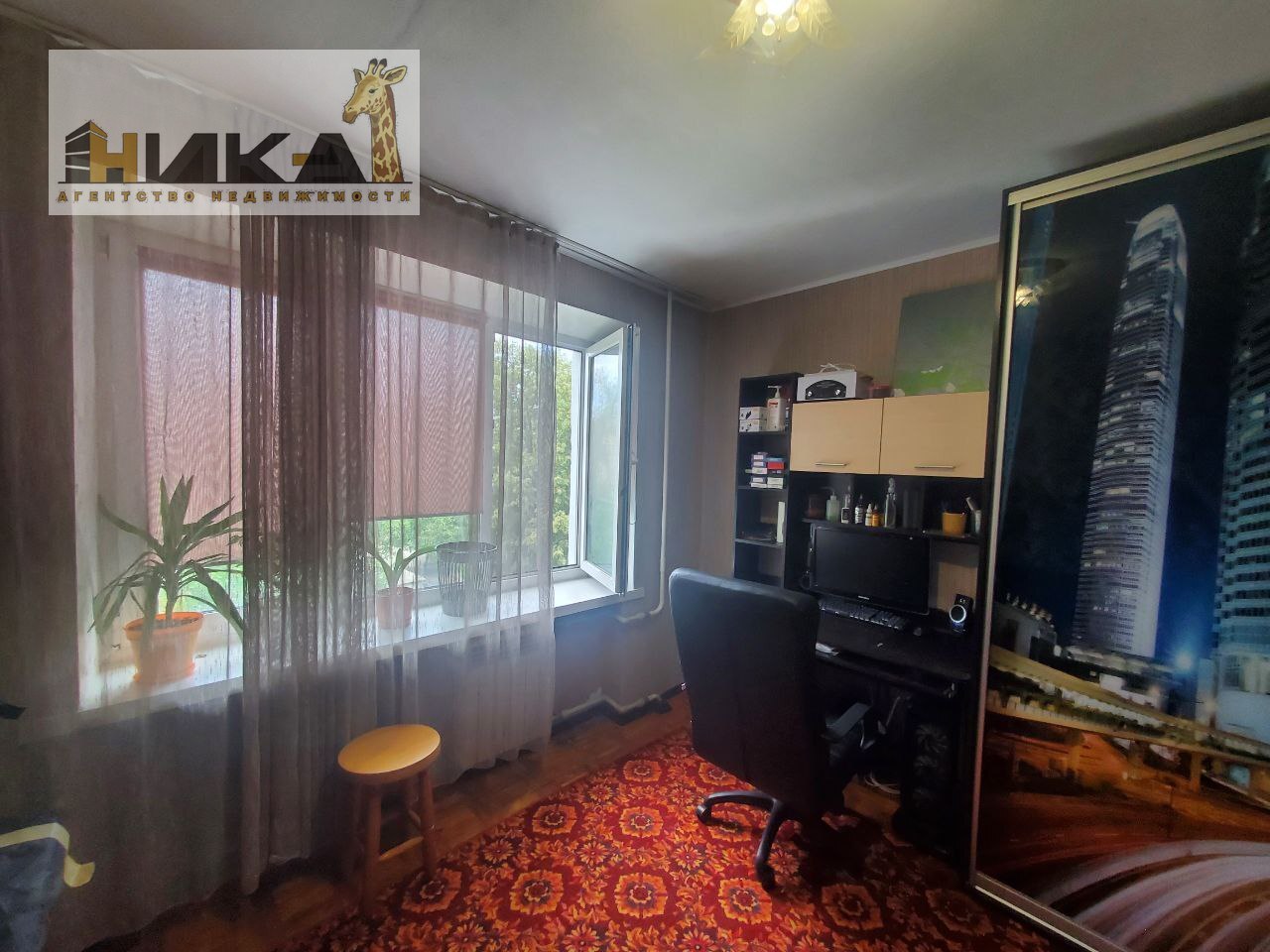 Продажа 3-комнатной квартиры 68 м², Чумаченко ул.