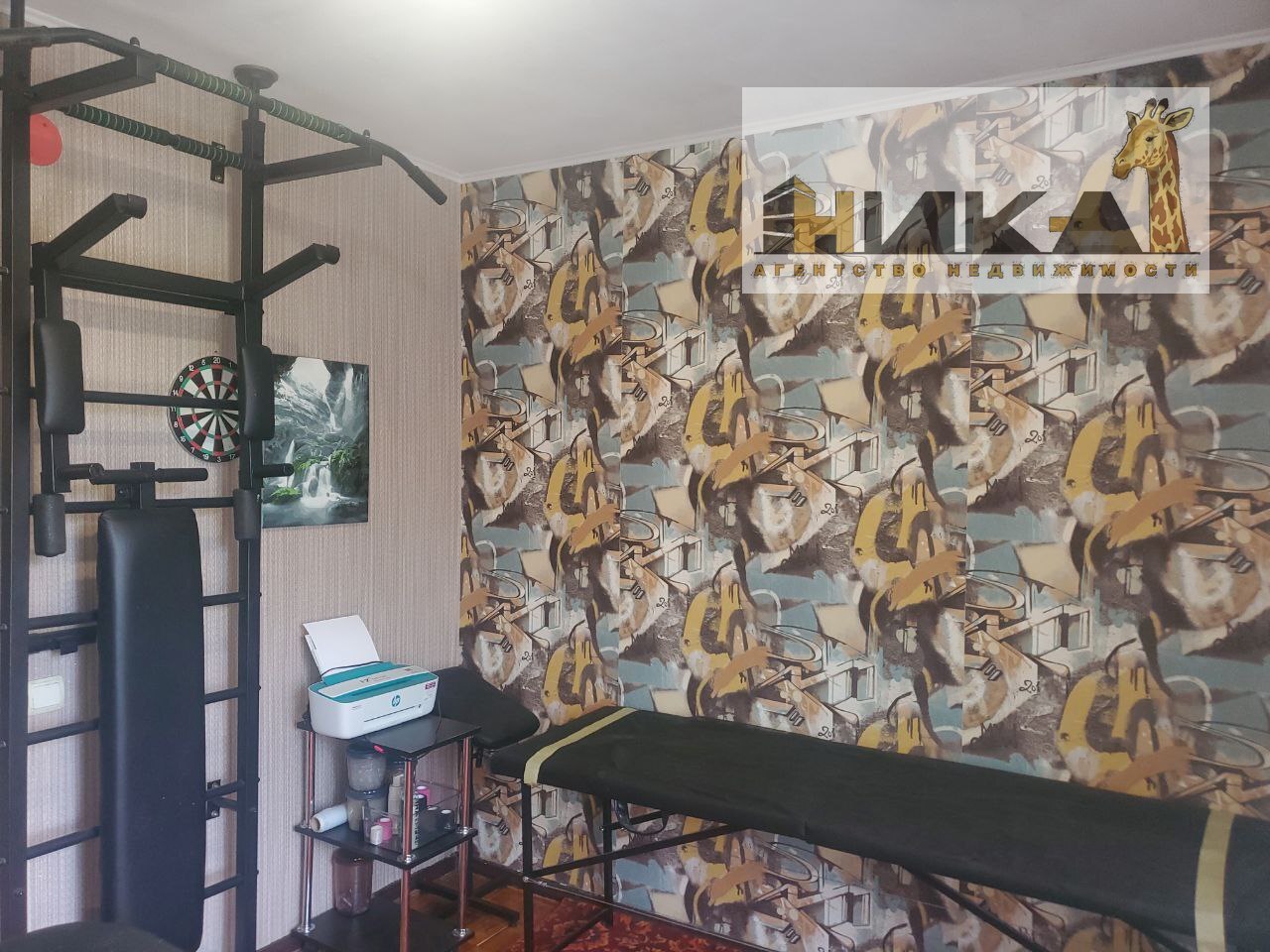 Продажа 3-комнатной квартиры 68 м², Чумаченко ул.
