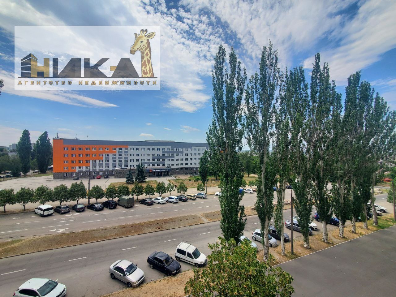 Продажа 3-комнатной квартиры 68 м², Чумаченко ул.