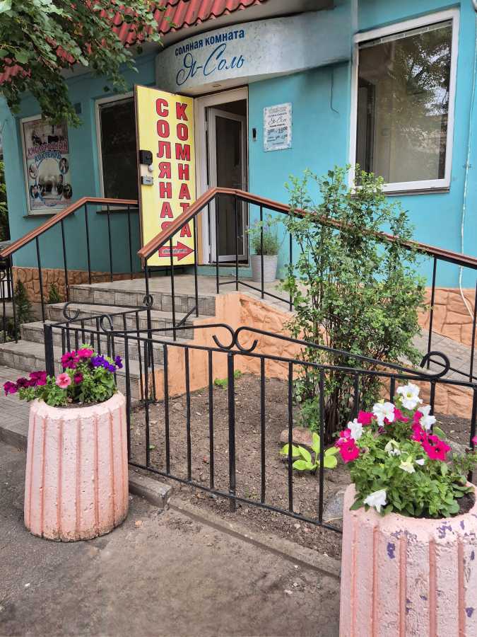 Продаж комерції 40.4 м², Пушкіна вул., 1