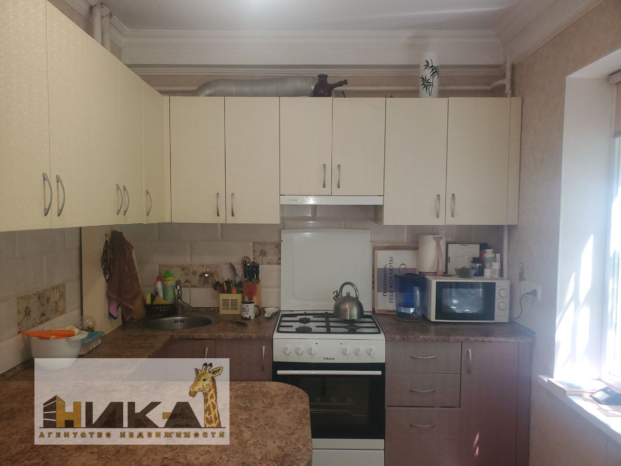 Продажа 2-комнатной квартиры 51 м², Бочарова ул.