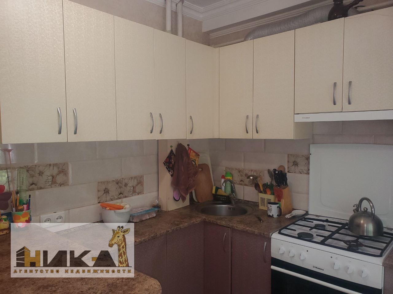 Продажа 2-комнатной квартиры 51 м², Бочарова ул.
