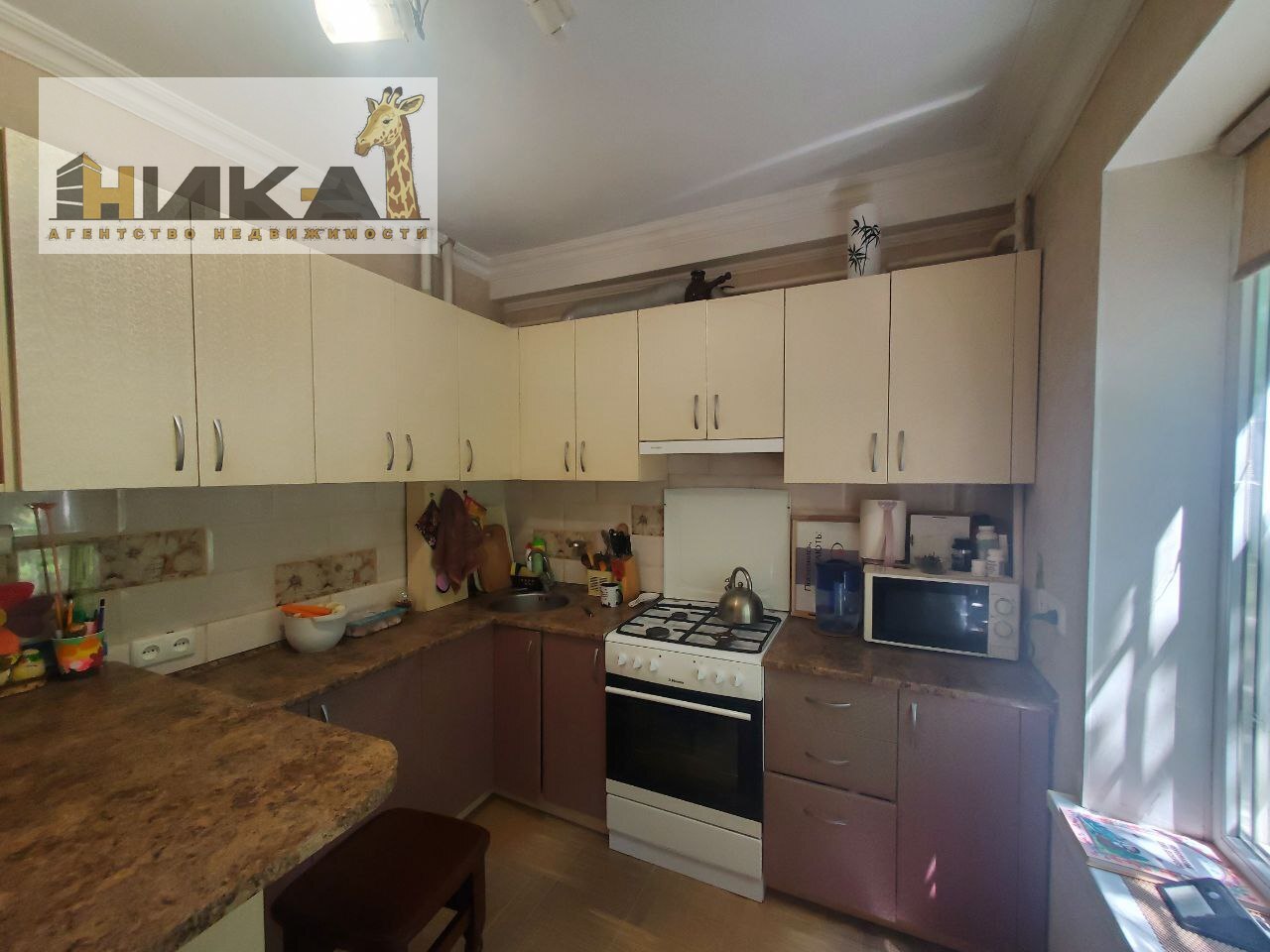 Продажа 2-комнатной квартиры 51 м², Бочарова ул.