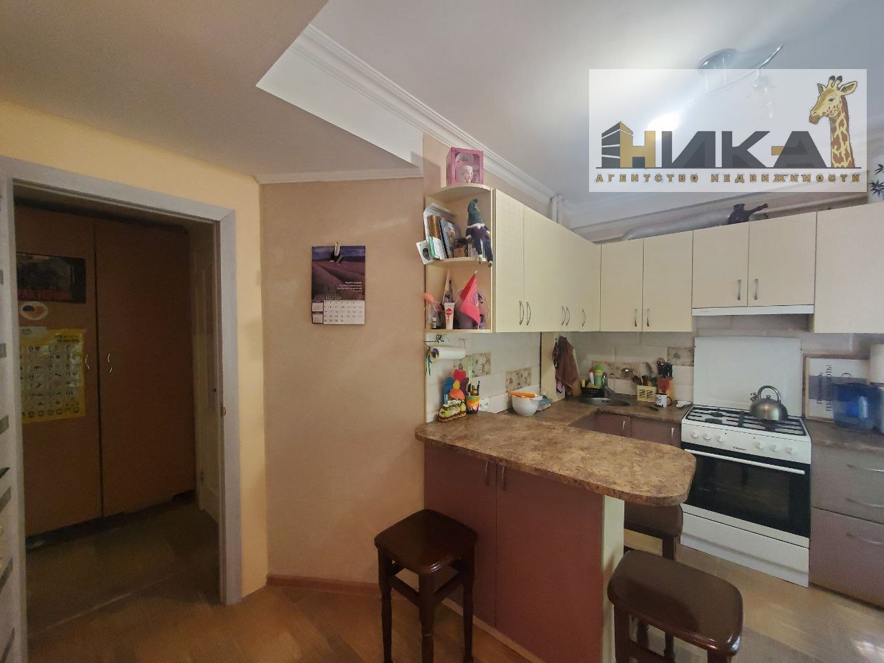 Продажа 2-комнатной квартиры 51 м², Бочарова ул.