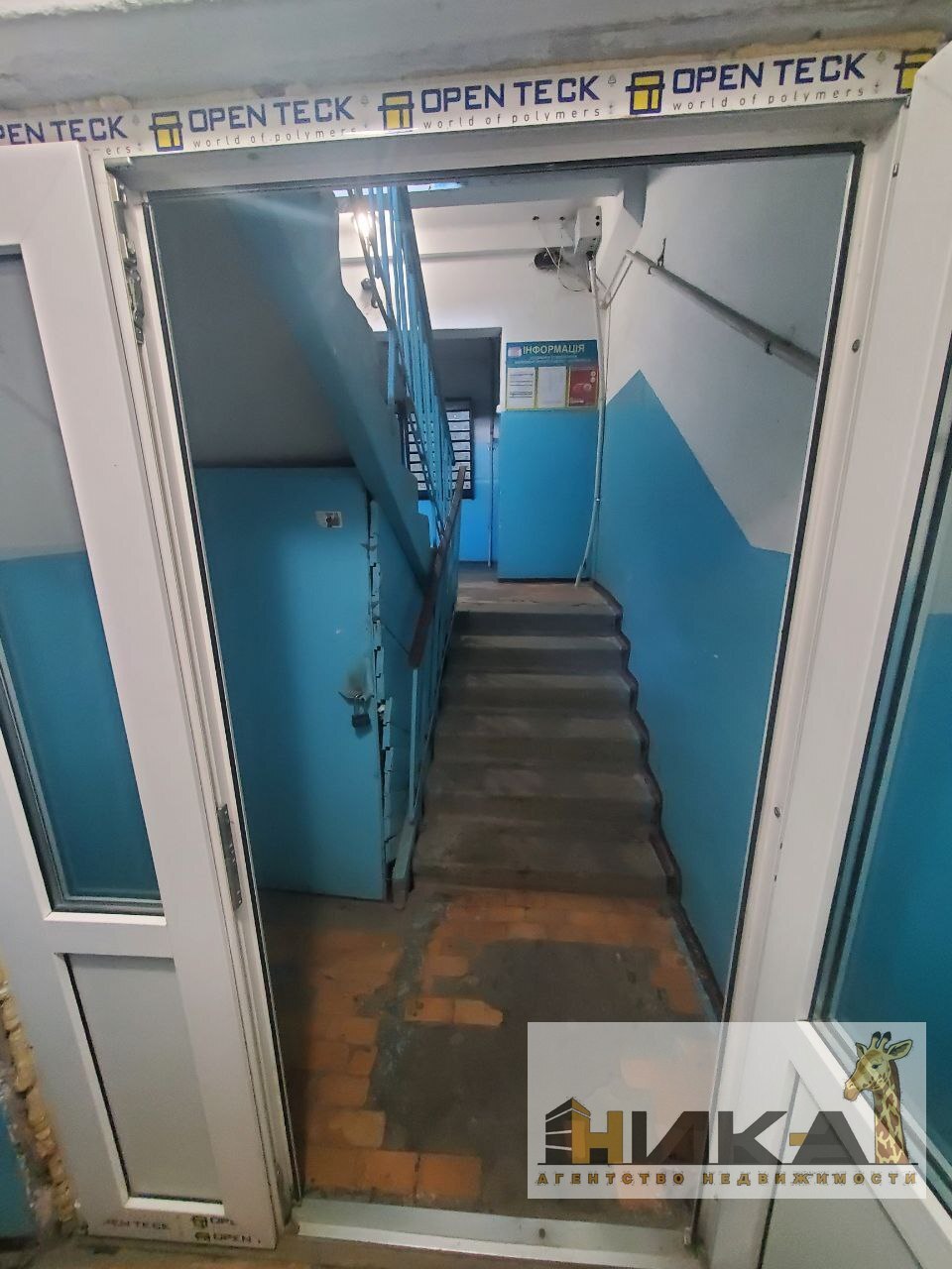 Продажа 2-комнатной квартиры 51 м², Бочарова ул.