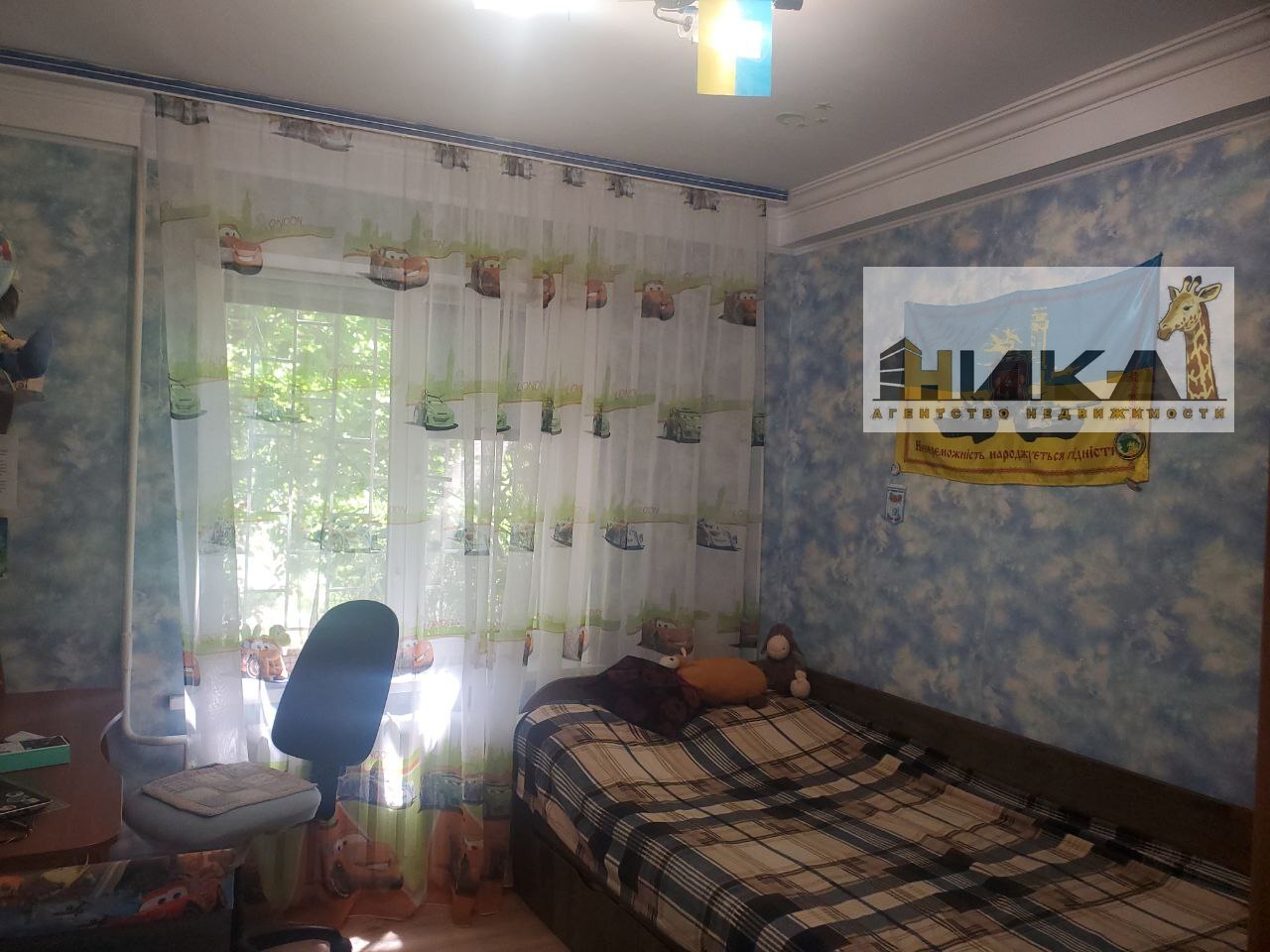 Продажа 2-комнатной квартиры 51 м², Бочарова ул.