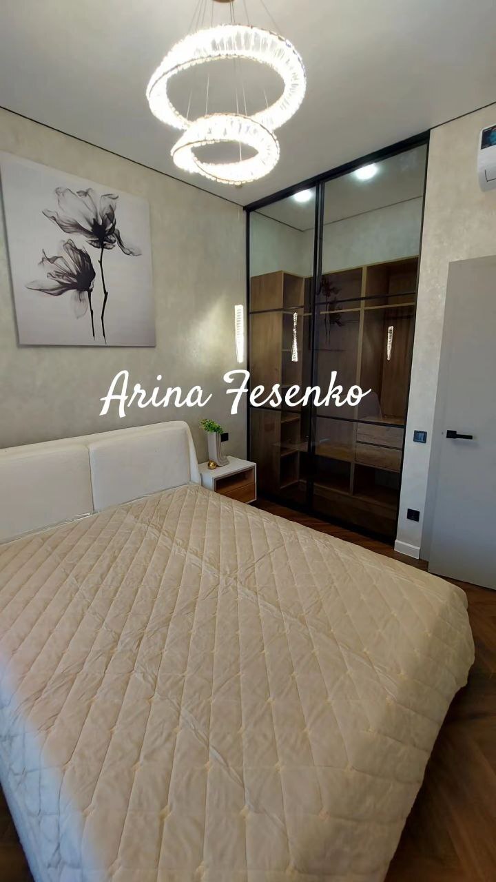 Продажа 2-комнатной квартиры 80 м², Фонтанская дор., 153
