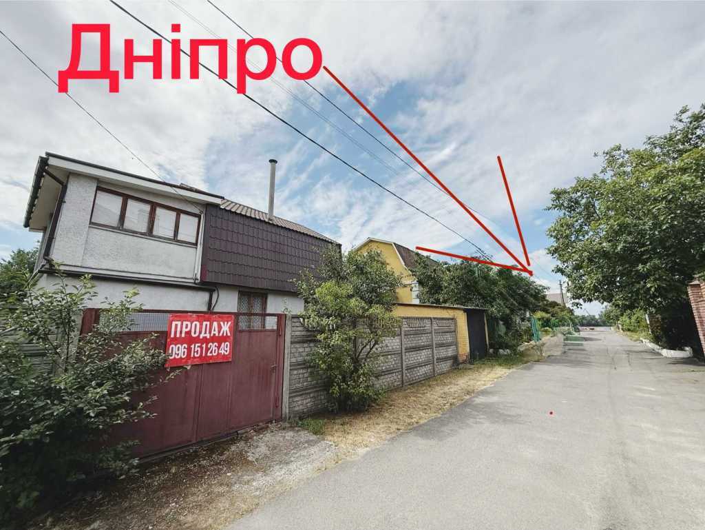 Продаж будинку 78.7 м², 123-а Садова вул.