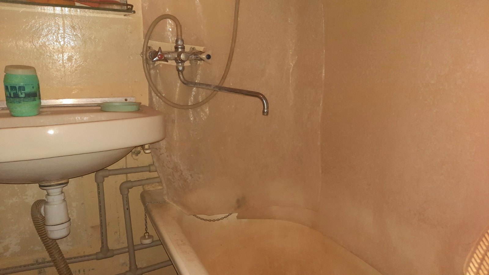 Продажа 2-комнатной квартиры 44 м², Татькова б. 2