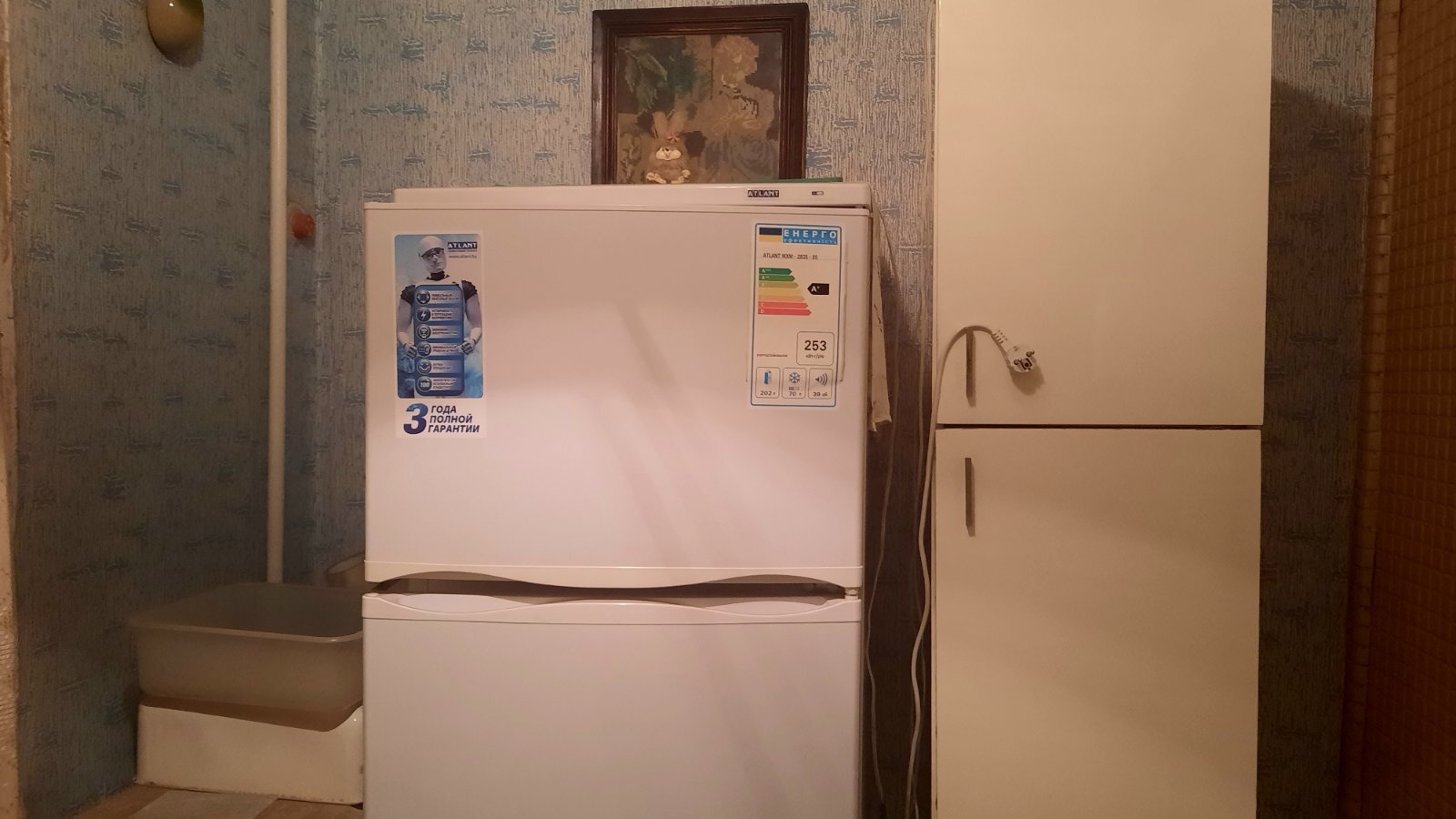 Продажа 2-комнатной квартиры 44 м², Татькова б. 2