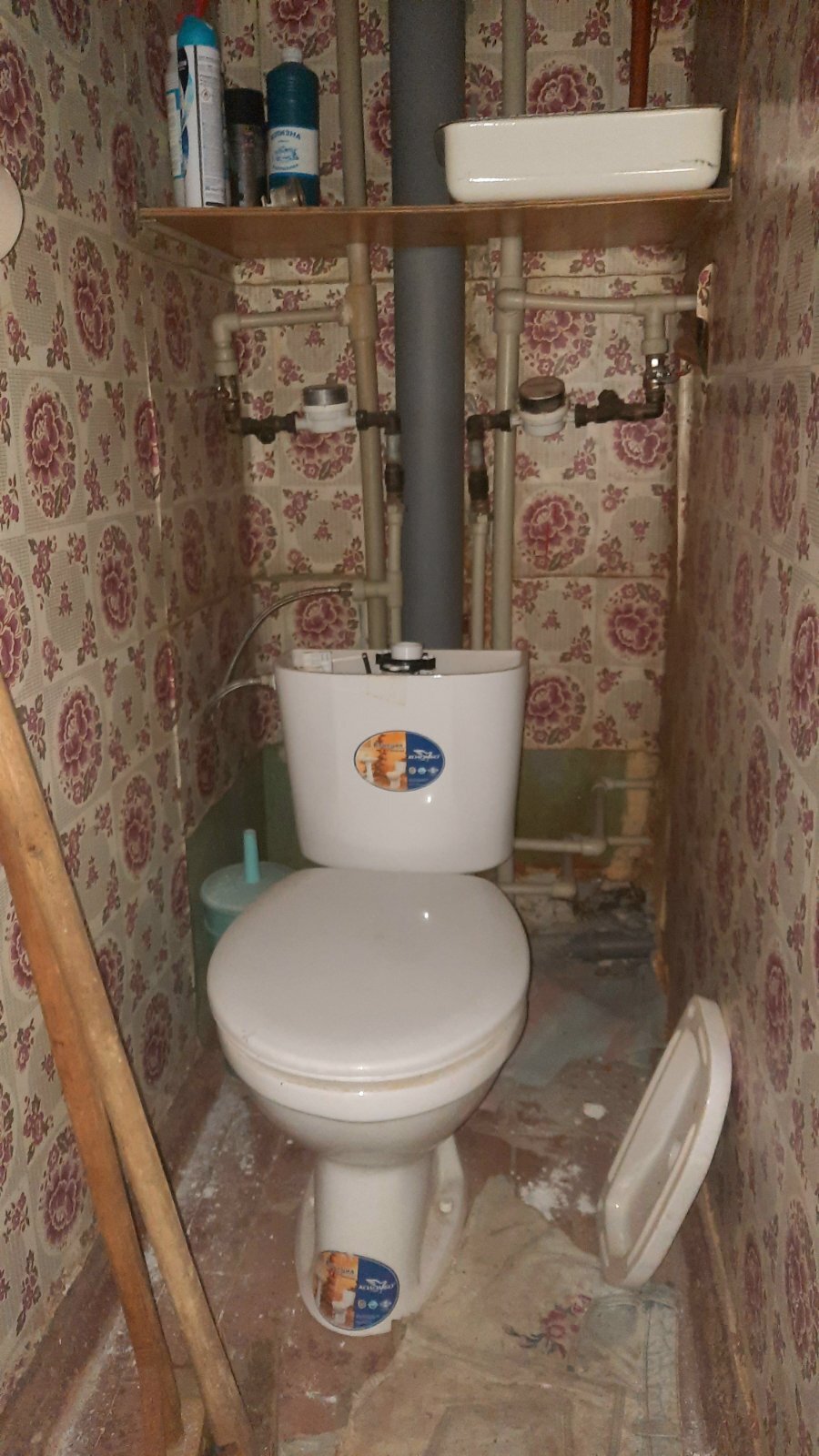 Продажа 2-комнатной квартиры 44 м², Татькова б. 2