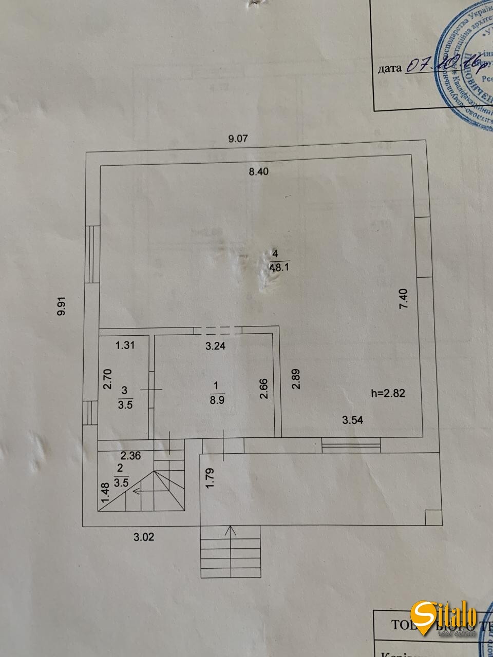 Продаж будинку 150 м², 1-а Озерна вул.