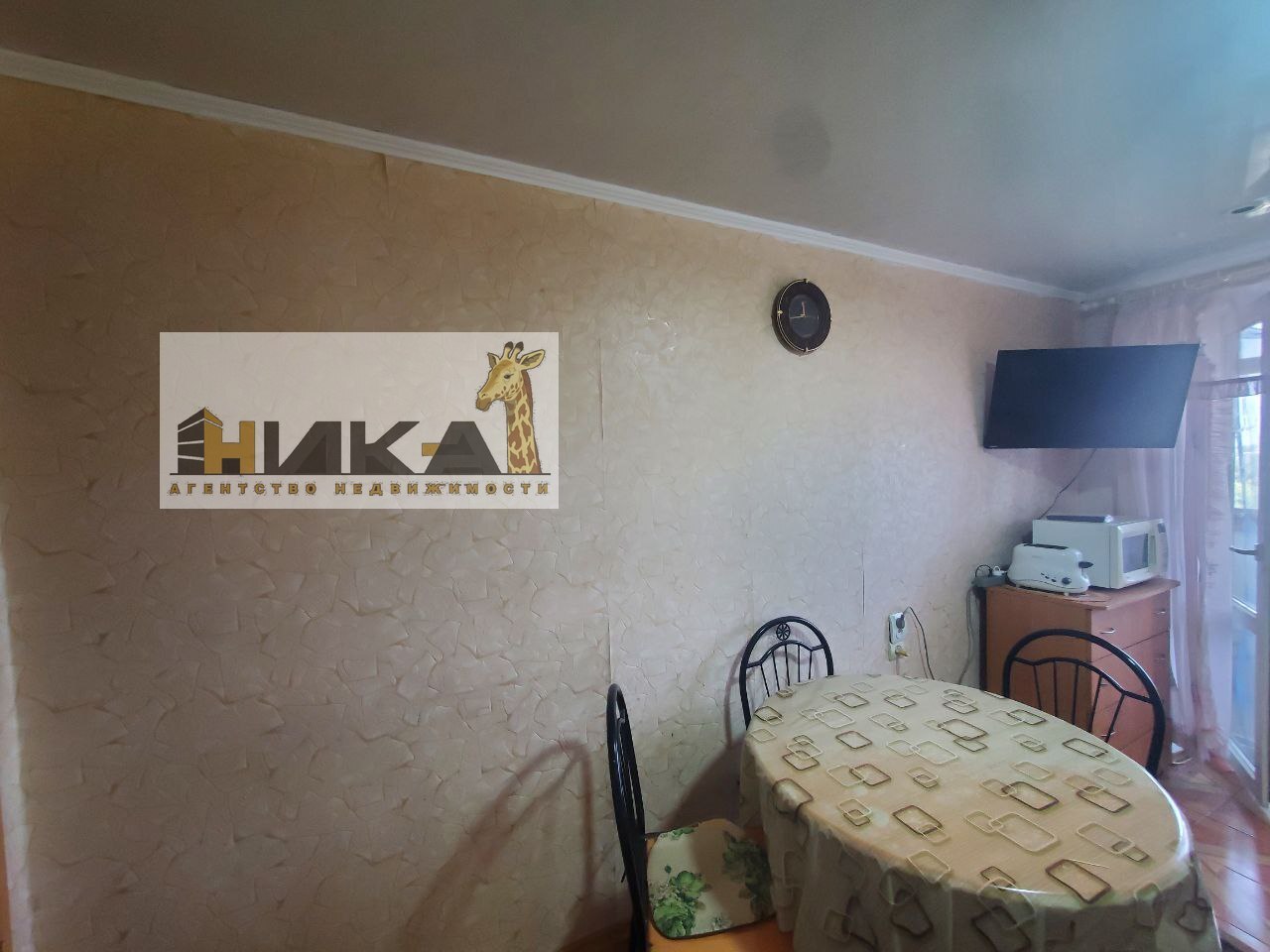 Продажа 3-комнатной квартиры 61 м², Космическая ул.
