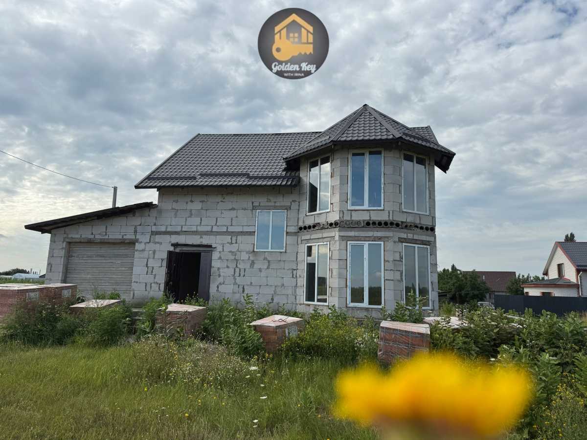 Продажа дома 205 м², Недождія Ю.П.