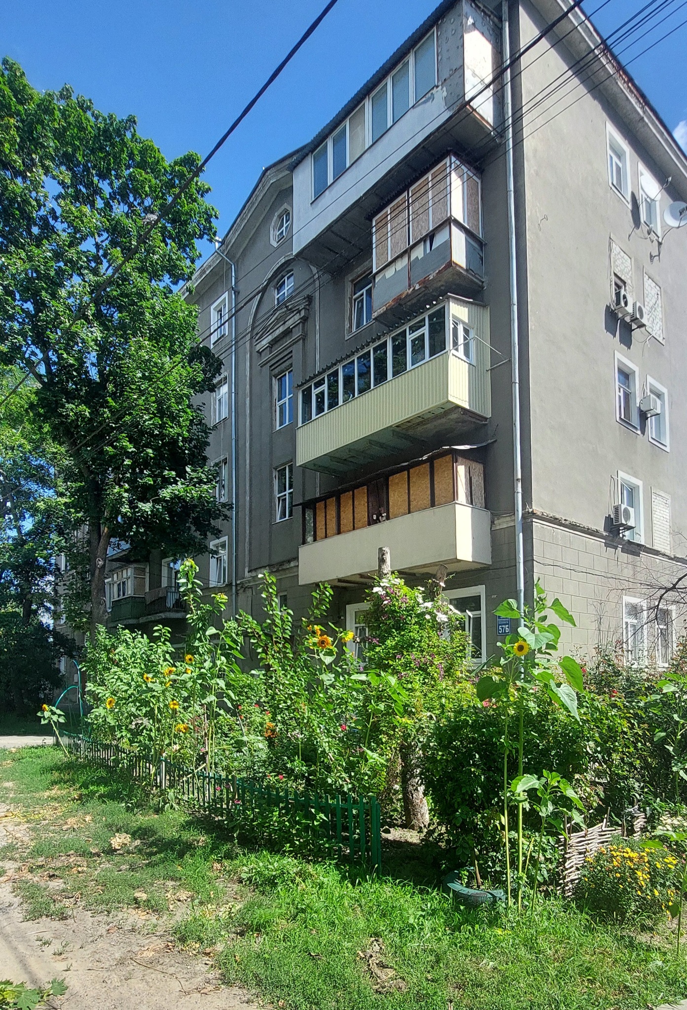 Продажа 2-комнатной квартиры 62 м², Семінарская ул., 57Б