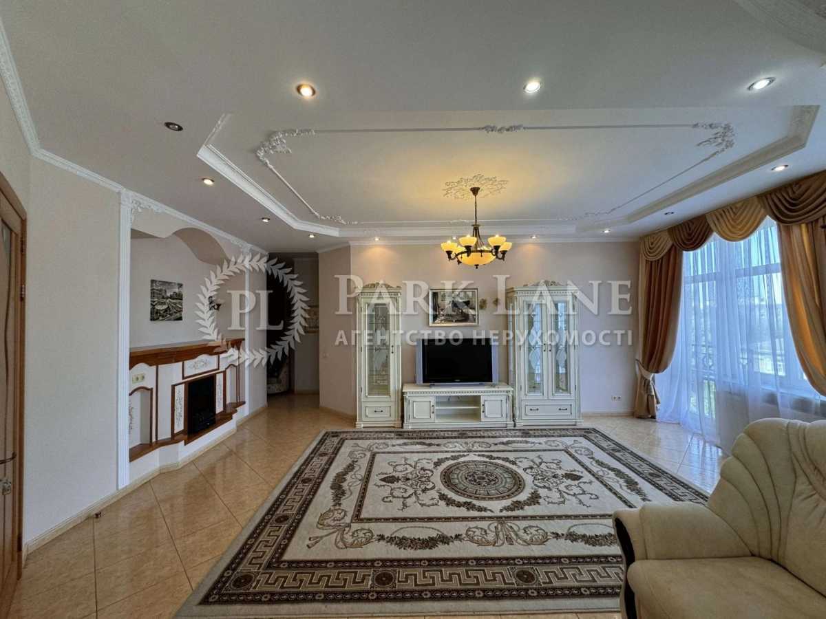 Продажа 3-комнатной квартиры 119 м², Кловский спуск, 5