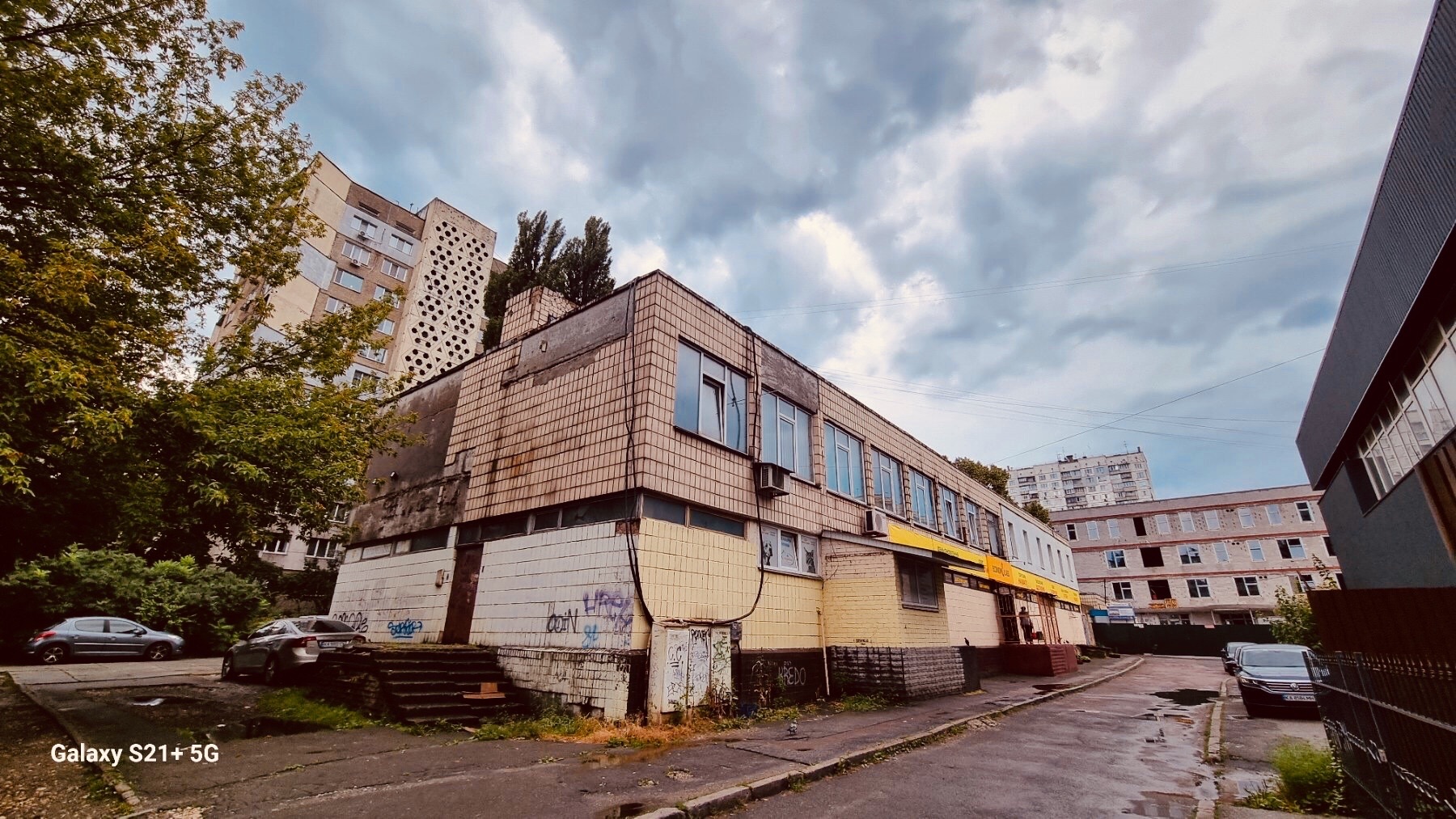 Продаж приміщення вільного призначення 117 м², Якуба Коласа вул., 23