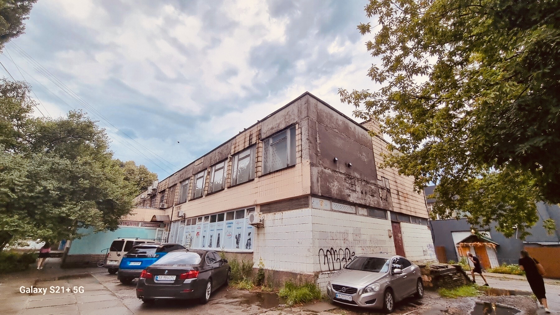 Продаж приміщення вільного призначення 117 м², Якуба Коласа вул., 23