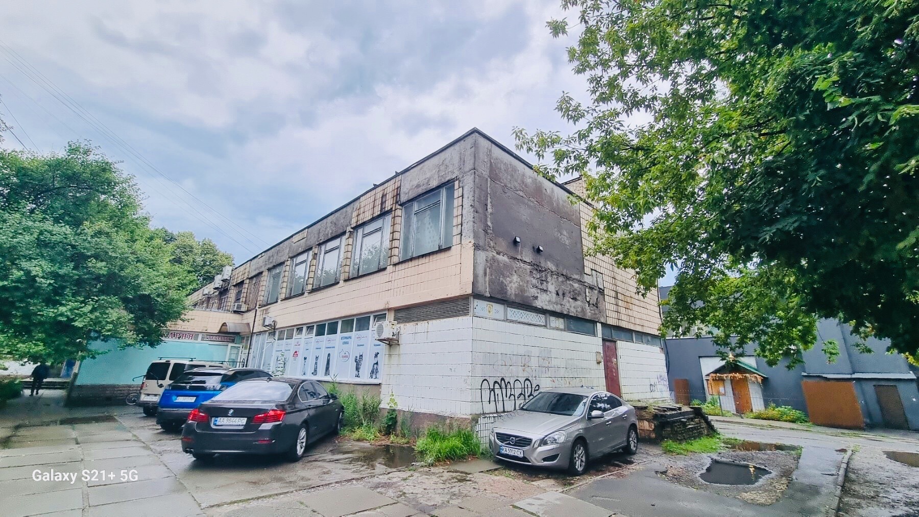 Продаж приміщення вільного призначення 117 м², Якуба Коласа вул., 23
