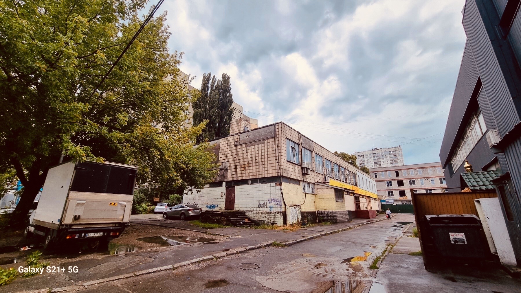 Продаж приміщення вільного призначення 117 м², Якуба Коласа вул., 23