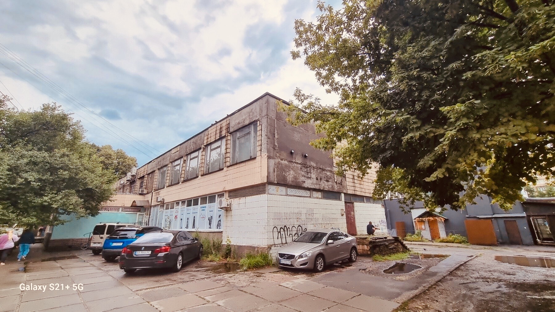 Продаж приміщення вільного призначення 117 м², Якуба Коласа вул., 23