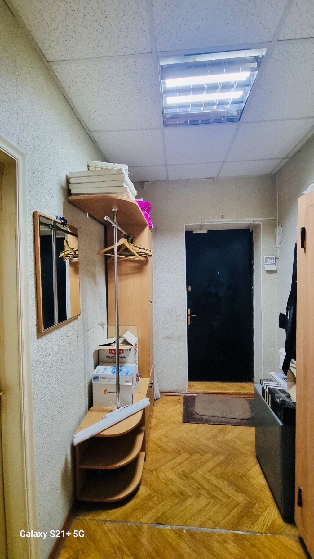 Продаж приміщення вільного призначення 117 м², Якуба Коласа вул., 23