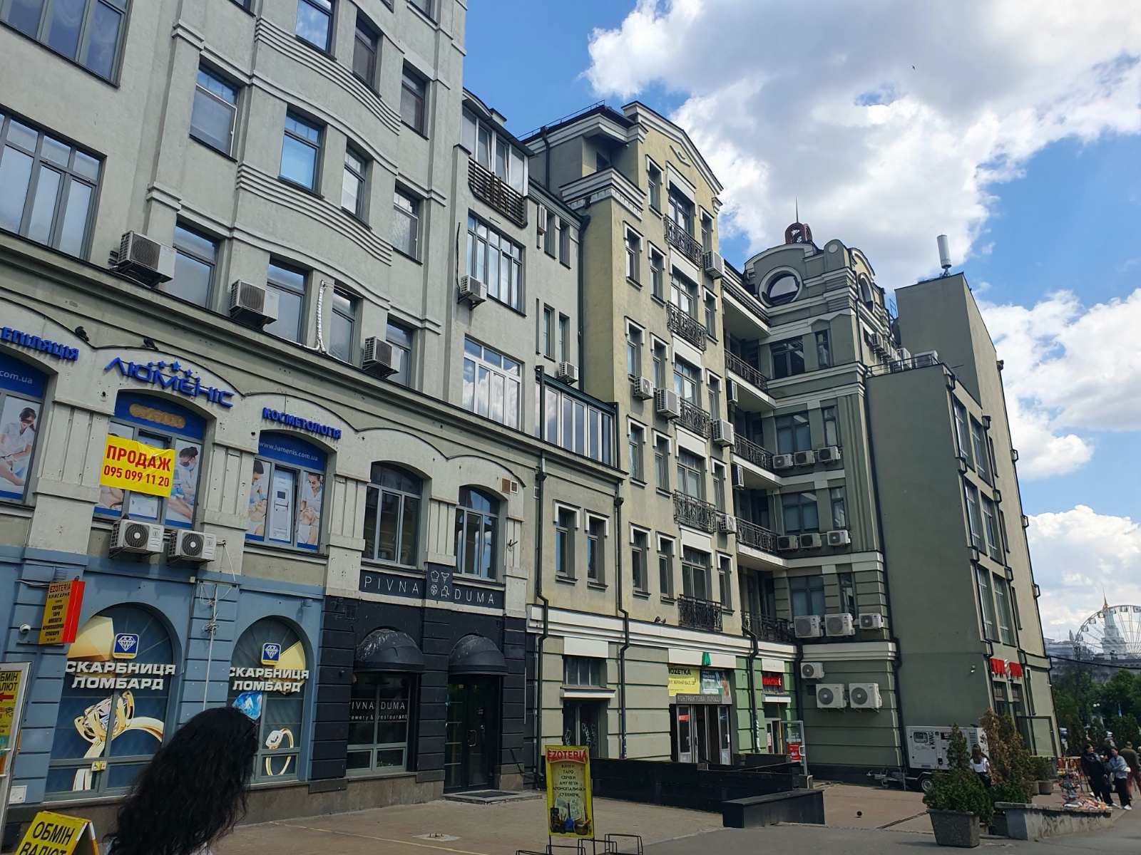 Оренда офісу 521 м², Спаська вул.