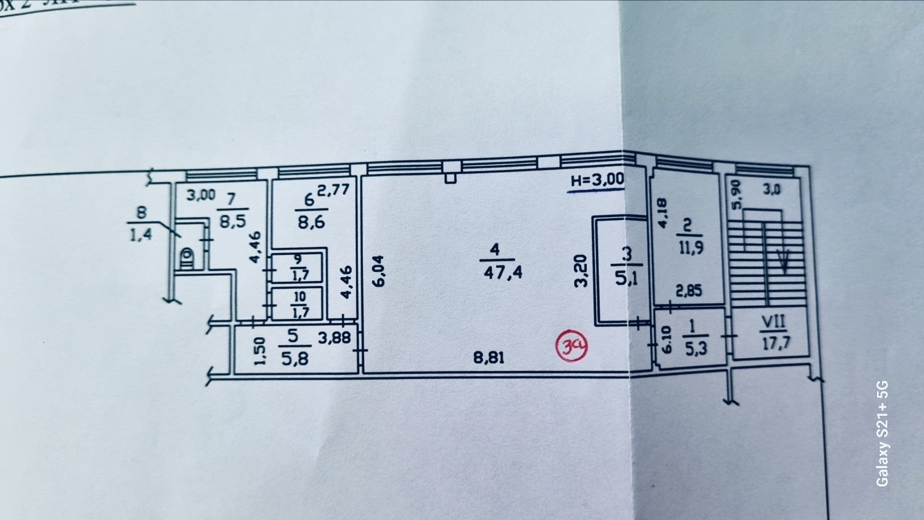 Продаж приміщення вільного призначення 117 м², Якуба Коласа вул., 23