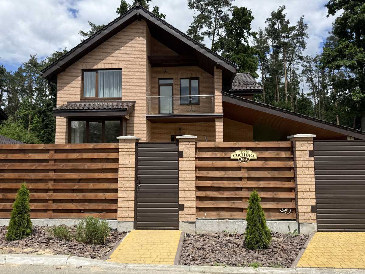 Продажа дома 210 м², Мисливська
