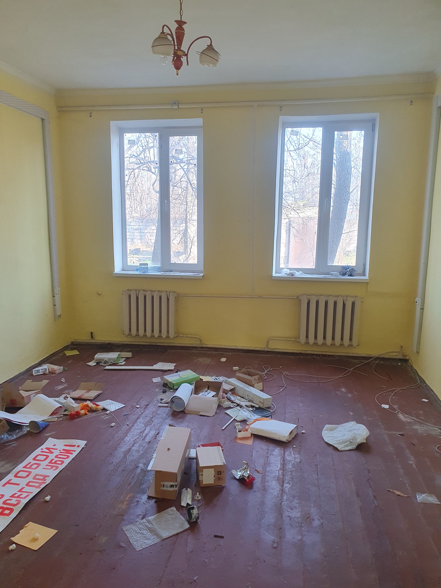 Продаж комерції 1052.7 м², Колеусівська, буд. 1