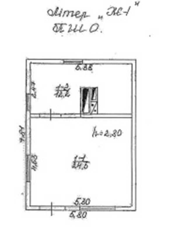 Продаж виробничого приміщення 9140 м², Леніна, 2А