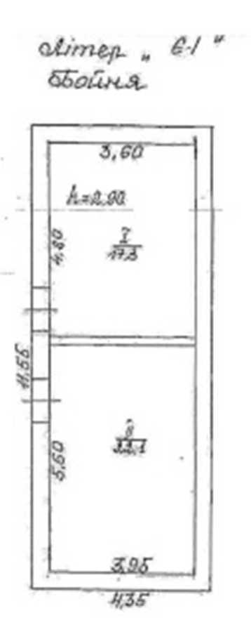 Продаж виробничого приміщення 9140 м², Леніна, 2А