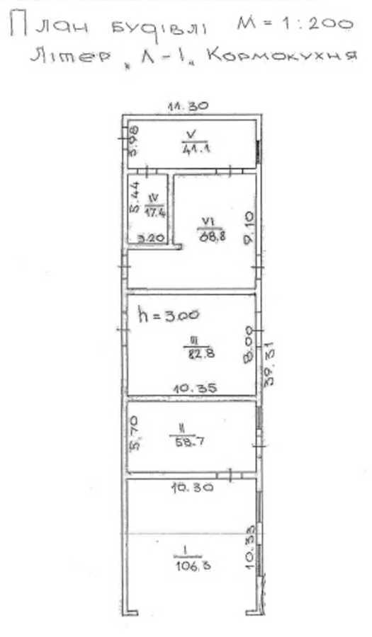 Продаж виробничого приміщення 9140 м², Леніна, 2А