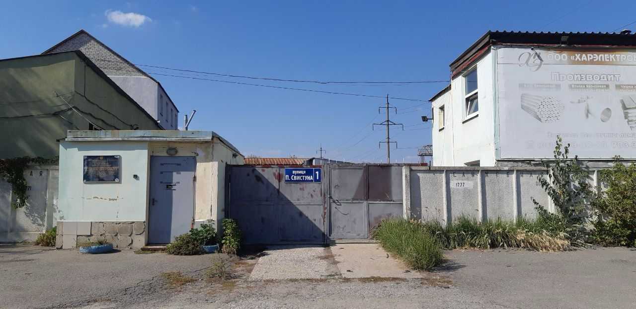 Продаж виробничого приміщення 1030.3 м², Свистуна вул., 1