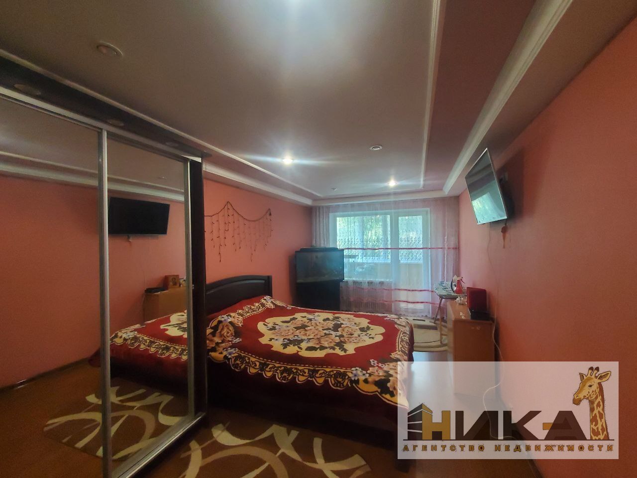 Продажа 3-комнатной квартиры 68 м², Глазунова ул.
