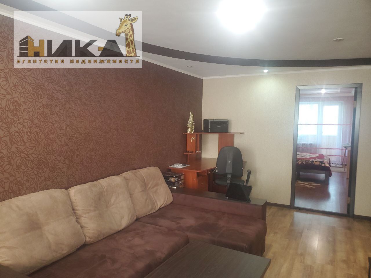 Продажа 3-комнатной квартиры 68 м², Глазунова ул.
