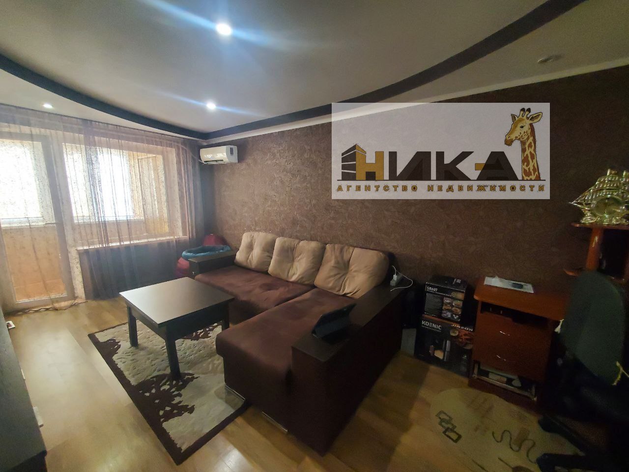 Продажа 3-комнатной квартиры 68 м², Глазунова ул.