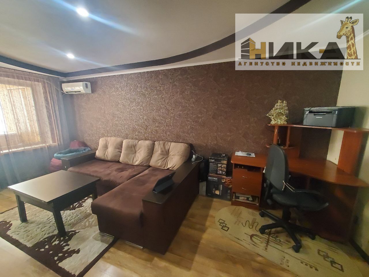 Продажа 3-комнатной квартиры 68 м², Глазунова ул.