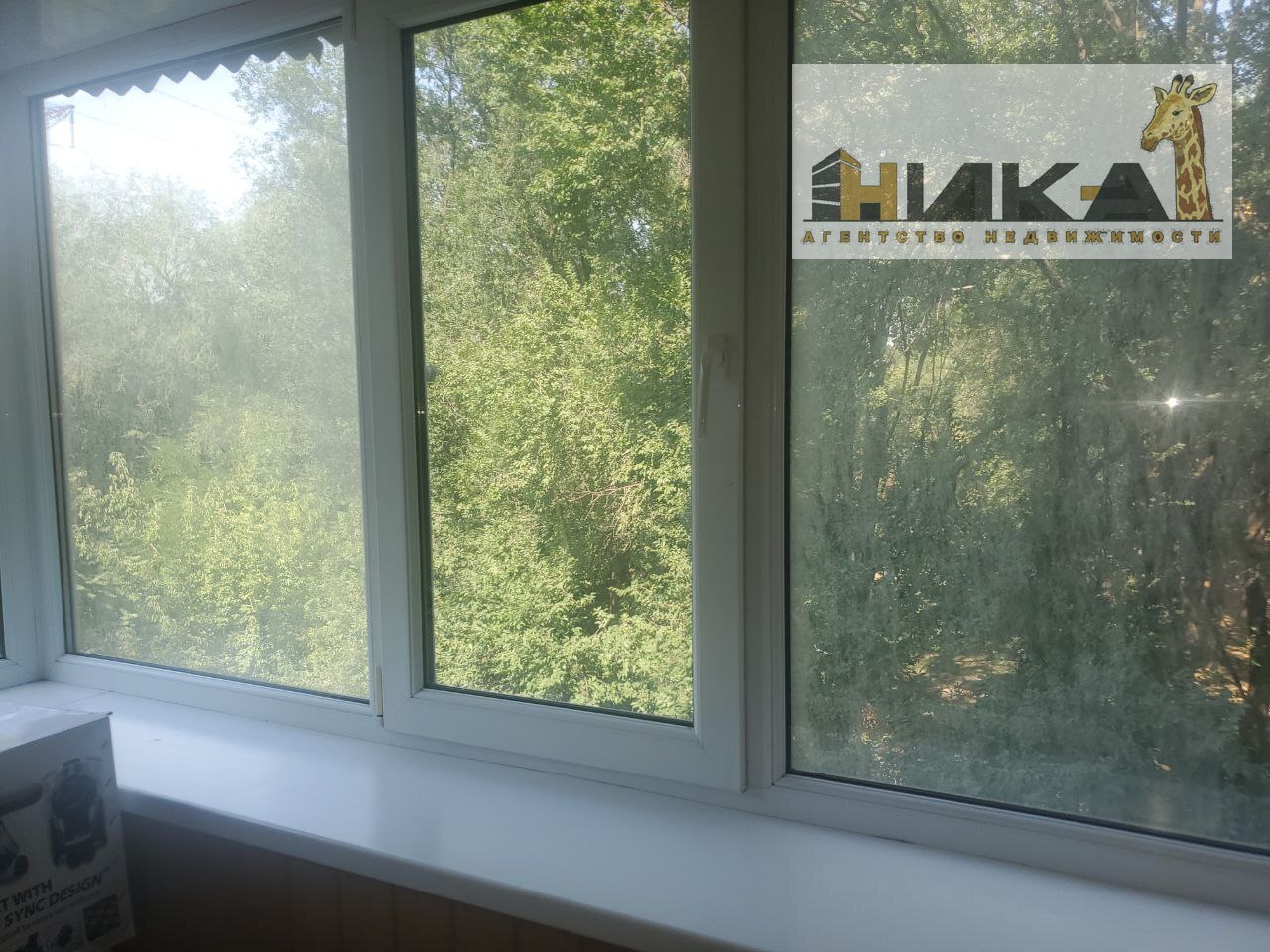 Продажа 3-комнатной квартиры 68 м², Глазунова ул.